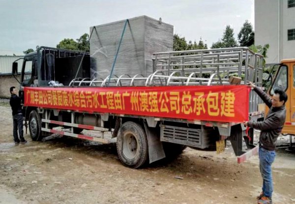 工程业绩